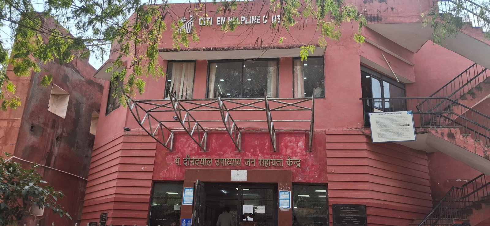 जब निगम के अधिकारी कर रहे आधा घंटे में विवाह रजिस्ट्रेशन का दावा, तो आम जन परेशान क्यों ?