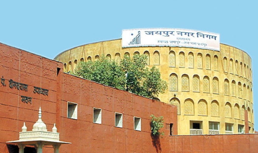 नगर निगम में ले आउट प्लान और भू उपयोग परिवर्तन कमेटी की बैठक चढ़ी अफसरशाही की भेंट!