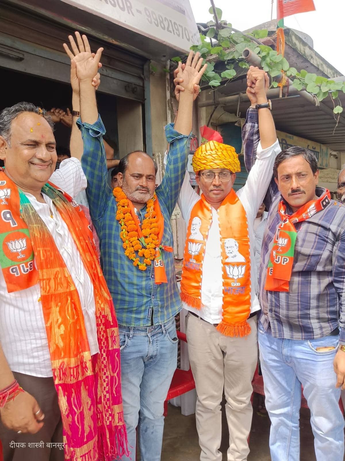 बृजेश लाटा ने बदला बानसूर का सियासी गणित, बहुमत से दूर भाजपा ने बनाया बोर्ड