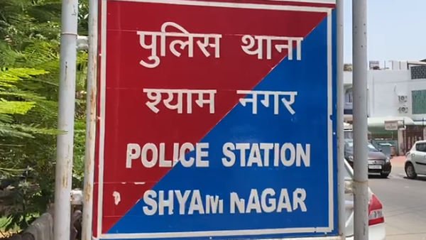 35 लाख की ठगी के आरोप में मामला दर्ज, साझेदारी का झांसा देकर निवेश कराने का आरोप